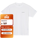 mont·bell纯色短袖男款小logo经典款运动健身速干T恤日系简约 1114686 WT白色 L