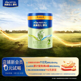 美素佳儿源悦较大婴儿配方（6-12月龄，2段）罐装400g （新国标）