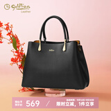 金利来女包百搭简约手袋女手提包单肩斜挎包女朋友妈妈礼物 黑色