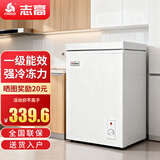 志高（CHIGO）小冰柜家用冷冻小型一级节能省电迷你卧式冷藏保鲜储母乳冷柜 138白色【一级能效 可囤80斤肉 全国联保】