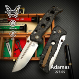 BENCHMADE 班奇梅德蝴蝶美国原装进口重型折叠刀EDC防身 275FE-04/275-05 新款 275-05 MagnaCut钢材碳纤维手柄
