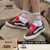 VANS范斯官方 Knu Skool摩卡棕巧克力男鞋女鞋板鞋面包鞋 棕色 39