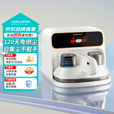 摩飞电器（Morphyrichards）自集尘除螨仪无线床宝 吸尘智能净螨虫器 大吸力长续航120天免倒尘 自动充电除螨机MR3106