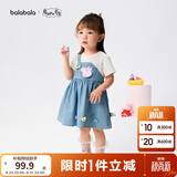 巴拉巴拉【小猪佩奇联名】童装女童连衣裙宝宝裙子儿童夏装可爱亲肤洋气甜 白蓝色调00418 90
