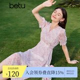 百图betu女装夏季新款连衣裙气质V领短袖印花雪纺连衣裙女2306T49 粉红 M