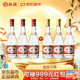 汾酒黄盖玻汾53度475mL*3瓶+红盖玻汾42度475mL*3瓶组合装 (带分装箱)