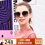 海俪恩墨镜女防紫外线2026新款眼镜女士防晒开车太阳镜大框护目镜送女友