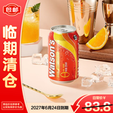 屈臣氏（Watsons）路易波士茶味苏打汽水饮料低糖聚会调酒325ml*24罐【临期清仓】