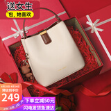 viney牛皮包包女包品牌水桶包轻奢单肩斜挎包生日七夕情人节礼物送女友