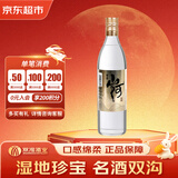 双沟大曲 山河大曲 浓香型白酒 42度 500ml 单瓶装 纯粮酒 中秋送礼