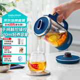摩飞电器（Morphyrichards）养生壶分体便携式煮茶器烧水壶小型办公室家用多功能煮茶壶分体热水壶0.6L MR6085 蓝