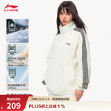 李宁运动外套男女款秋冬季防风防泼水潮流时尚复古夹克运动服 【立领款防泼水】乳白色J23-2 XL (男生正码，女生选购议偏小一码)