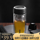 希乐玻璃杯双层玻璃水杯高颜值男士商务办公茶水分离杯便携泡茶杯子