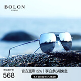 BOLON暴龙眼镜蛤蟆镜偏光驾驶墨镜男户外钓鱼防晒太阳镜礼物 BL8011D70