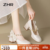 ZHR则则ZHR单鞋女优雅粗高跟玛丽珍鞋子女蝴蝶结链带女鞋 BL170 米白 37 