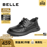 百丽（Belle）酷黑通勤商务皮鞋男秋新褶皱牛皮休闲皮鞋8CA01CM3 黑色-单里 40 (250mm)
