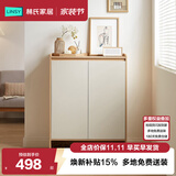 林氏家居家用门口鞋柜楼道新款入户柜鞋架收纳玄关柜一体柜OV4N