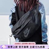 耐克（NIKE）腰包男包女包 秋季新款跑步训练运动包大容量斜挎包单肩包胸包潮 大容量斜挎包/约52*12*21cm MISC