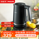 飞利浦（PHILIPS）电热水壶烧水壶养生自动断电一体恒温水壶泡茶调奶器食品级304不锈钢1.7L大容量 HD9396 礼物