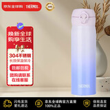 膳魔师（THERMOS）(THERMOS) 保冷保温杯不锈钢水杯渐变紫500ml子男女礼物JNL-500