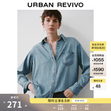 UR秋季新款女装丹宁回潮复古休闲长袖牛仔衬衫UWM850212 浅蓝 (偏宽松) M