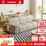 左右大黑牛6050头层牛皮现代简约皮艺沙发奶茶白3.48m客厅沙发