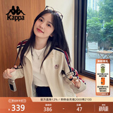 卡帕（Kappa）背靠背运动外套女款2026新款复古针织撞色开衫卫衣女潮K0E62WK01D