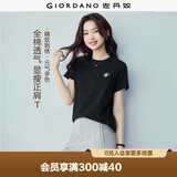 佐丹奴短袖t恤女夏季新款纯棉体恤衫小刺绣圆领休闲上衣13324321