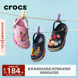 卡骆驰（CROCS）贝雅卡骆班儿童洞洞鞋沙滩鞋男女童包头拖鞋/207018/207019 深蓝色-410 28 (165mm)