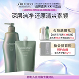 资生堂专业美发芯诗珀莉芳氛控油洗发水1L+450ml长效清爽控油家庭囤货装
