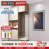 索菲亚鞋柜 进门鞋架玄关柜门口换鞋凳 隔断柜现代简易鞋柜定制门厅柜子 诚意定制金