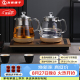 友家铺子（Biooner）全自动上水电热水壶烧水壶家用办公茶台一体机茶桌茶几嵌入式茶具套装 玫瑰金蒸茶款1L