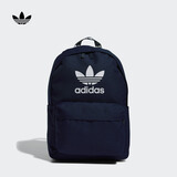 adidas休闲日常通勤运动双肩背包学生书包开学男女阿迪达斯三叶草   深靛蓝   NS(均码)