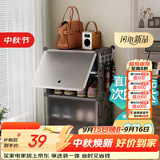 安尔雅超薄鞋柜门口简易鞋架玄关多层防尘收纳架树脂组装柜 单列四层