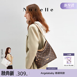 纽芝兰（NUCELLE）高级感包包2026女士轻奢斜挎大容量水桶包老花腋下HOBO包生日礼物