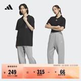 adidas情侣款加绒加厚直筒束脚运动裤男女秋冬阿迪达斯官方轻运动   中麻灰（推荐女生选小一码）   XL