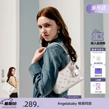纽芝兰（NUCELLE）Angelababy同款飞马豌豆包2026新款单肩腋下斜挎女包生日开学礼物