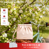 CHARLES&KEITH迷你菱格流浪包单肩斜挎双肩包包女包生日礼物送女友CK2-60782390 【S号】Soft Pink浅粉色 S