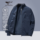 七匹狼夹克男士秋季外套男商务立领休闲上衣单茄克衫防风衣干部男装服饰