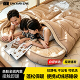 探险者（TAN XIAN ZHE）睡袋成人冬季加厚防寒户外露营加厚贝贝绒保暖睡袋隔脏午休信封式