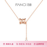 Fanci范琦小蛮腰项链银女吊坠女款女士闺蜜轻奢高级感生日礼物送女友