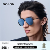 BOLON暴龙眼镜【七夕礼物送男友】飞行员墨镜男太阳镜偏光驾驶镜防晒 【经典款-偏光】BL8068D11 黑框+暗黑水银镀膜片