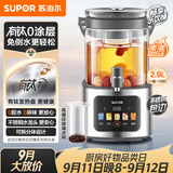 苏泊尔（SUPOR）养生壶 养生桶花茶桶 烧水壶煮茶器煮茶壶 玻璃花茶电热水壶有钛恒温水壶调奶器2.9L SW-29YQ30