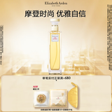 伊丽莎白雅顿第五大道香水30ml 持久留香自然清新香氛生日礼物送朋友