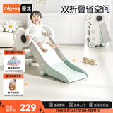 曼龙儿童滑梯可折叠收纳家用室内游乐场滑滑梯生日礼物 宇航员-比尔绿