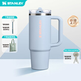 STANLEY冰霸杯保温杯吸管杯PRO保温保冷水杯大容量男士女士学生杯子礼物 【新色来袭】雾蓝梦境- 887ml