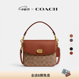 蔻驰（COACH）经典标志CASSIE19号单肩斜挎包翻盖链条秋季手提女包 棕黄色锈色（新版）