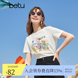 betu百图女装夏季纯棉舒适圆领短袖T恤时髦涂鸦T恤女2103T63 白色 S