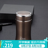 希诺（heenoor） 保温杯男女士不锈钢大容量车载真空杯子便携商务办公泡茶水杯 矮胖款-栗色240ml