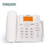 盈信（YINGXIN）盈信 4G5G插卡电话机无线固话座机 录音手机卡家用办公 23型 volte高清通话 4G23型全网通白色